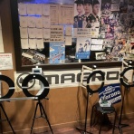 ガジェットとホビーのブログ