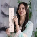 金川紗耶『まんめん』を丸出し...ガチでエグすぎる！！！
