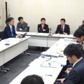 イラン情勢の合同ヒアリング