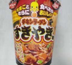 日清 チキンラーメンビッグカップ すきやき味