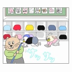 Aやんのええやん！ブログ