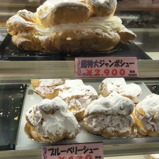 気になる芸能まとめ