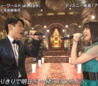 【乃木坂46】FNS歌謡祭で横山だいすけと生田絵梨花が瞬間最高視聴率16.9%を記録！！