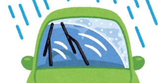 ドライブ中雨が降ってきて、彼氏がワイパー動かしたんだけどめっちゃ速くて別れた