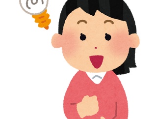 【お花畑】私が幼い頃に母が謎の借金を数百万してリコン。現在、私は結婚して子供ができたので孫の誕生を母に伝えたくて手紙を書いた。すると非通知で電話がかかってき