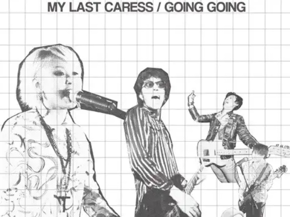 ★PUNK新譜再入荷情報★2025/10/29