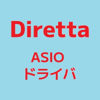 まいまいオーディオ Blog - 中古で揃える！オーディオ ＆ PCパーツ