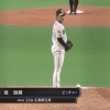 【vs楽天】日ハムマルティネス、5回無失点で降板　右手に打球当たる