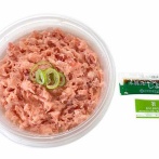 セブンイレブン『まぐろたたき丼』の「電子レンジ専用　必ずあたためてください」が罠過ぎるｗｗｗｗｗ