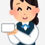 中年厨ニのログ置き場