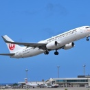 石垣空港の外周で撮影