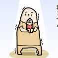 こちらとら育児２回目