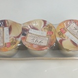 ݲMilk Puddingץ٤β