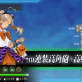 【限定拡張作戦】Halloween海上護衛隊出撃！
