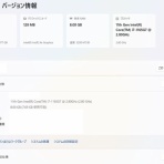 涼の趣味blog