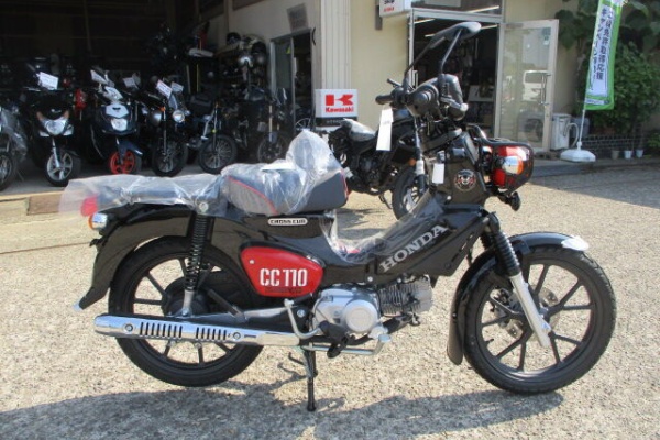 バイカ―ズてんちょ～のブログ