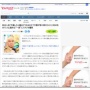 【つよい】松本人志さん「もし俺が不倫して文春が来た時のひとこと目は、既に決めている」　→　そのコメントがキレッキレであまりに強すぎたｗｗｗｗｗ