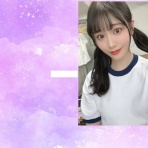 素顔のグラドルを愛でる