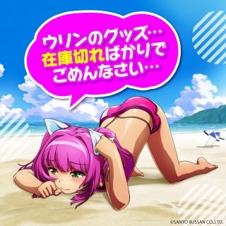 パチンコ・パチスロ.com