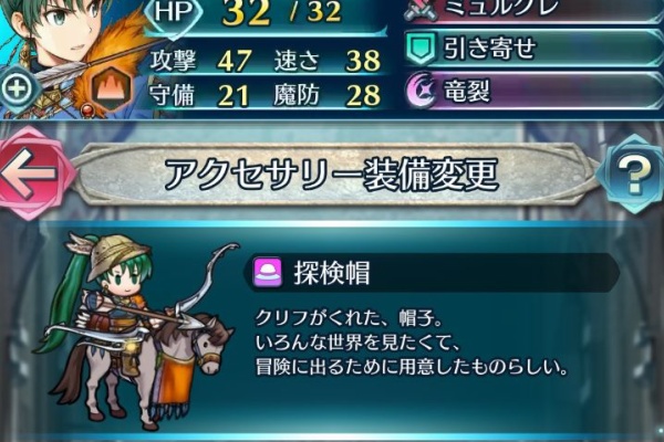 ゲームの時間 18年10月