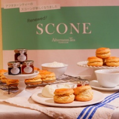 アフタヌーンティー・ティールーム新作スコーン試食会｜スペシャルクリームティー体験