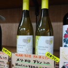 ����̤�����ᡩ�٤β���