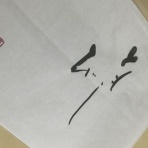 雨男の徒然日記