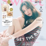 『[イコラブ] 本日(7/10)発売「sweet 8月号」に、大谷映美里・野口衣織が掲載』の画像