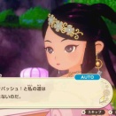 新キャラ　カゲツ！