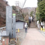 亜洲鉄道日記
