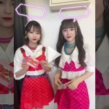 『[イコラブ] 音嶋莉沙「 花菜ちゃんとTikTokで新グッズを紹介したよ〜☺️ 」』の画像