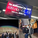 �إץ쥷�㥹�ġ٤β���