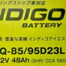 バッテリーの見方について