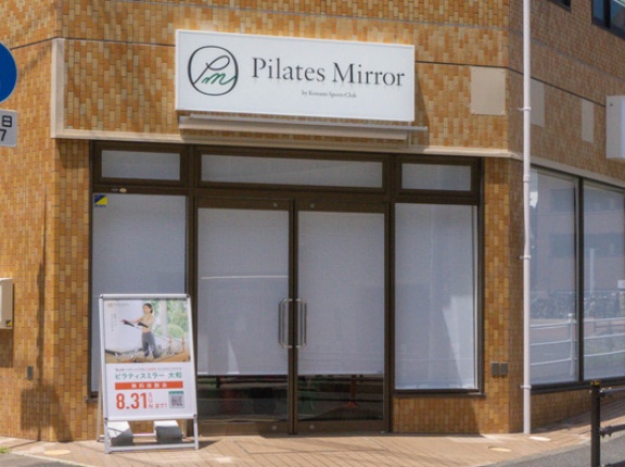 大和南につくってたマシンピラティススタジオ「Pilates Mirror」オープンしてる。『スタジオ笑顔』があったとこ