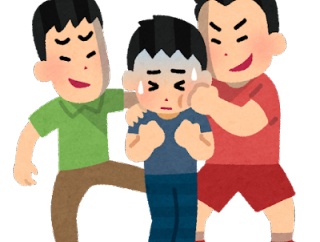 【悲報】中学時代にワイをいじめてたヤンキーの末路ｗｗｗｗｗｗｗｗｗｗ