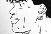 【マンガ】スラムダンクの松井さんを語るスレ