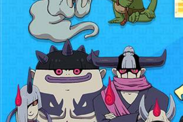 ようかいひみつきち 怪魔