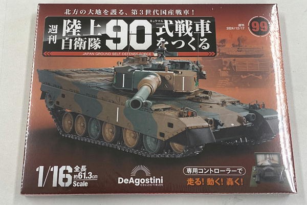 361a96b4.jpg