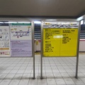 JR西日本JR東西線大阪天満宮駅訪問Part10／令和8年8月1日訪問