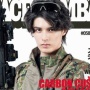 サバゲ―雑誌『ピースコンバット』とんでもねえ写真を掲載してしまい物議「これはダメだろ」「許諾なくない？」
