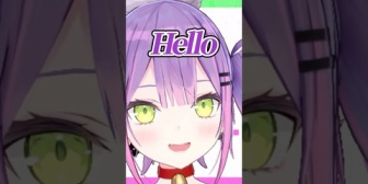 【ホロライブ】英会話のお姉さんのモノマネが美しすぎるトワ様w