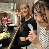 『油そば 浦和組✨』の画像