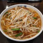 今日もラーメン日和