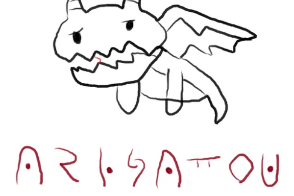 ろーどらおんりーあごぶろぐ 記録