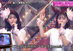 淋しい熱帯魚とかいうアイドルが絶対にカバーしないと気が済まない神曲www
