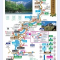 ふるさとアサヒ 31号