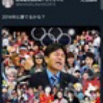 怜悧玲瓏　～高校数学を天空から俯瞰する～