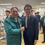 �س��ͤ���ɼ�Τ����������ܤ��ߤ��ޤ��������꤬�Ȥ��������ޤ����٤β���