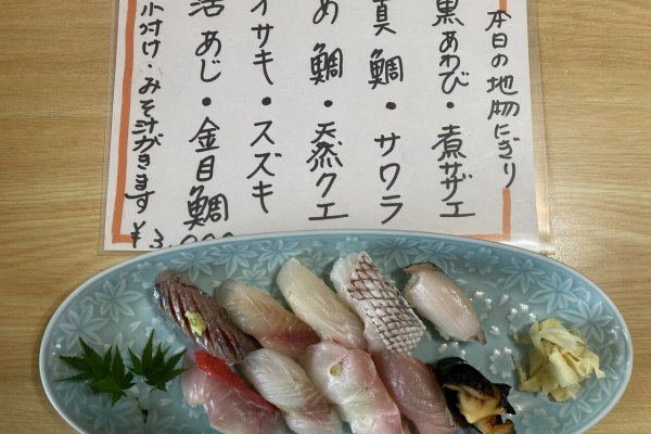 路上日記 Season Iv 近所の食事処