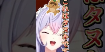 【にじさんじ】たぬきの見分け方に詳しい梢桃音(たぬきじゃない)